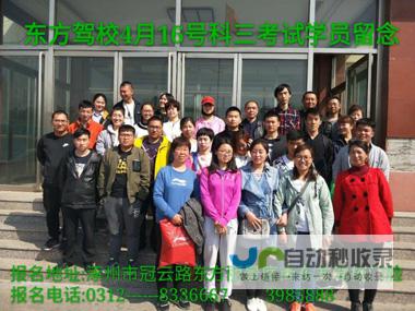 涿州专业网站建设：从设计到推广，全方位助力您的企业发展！