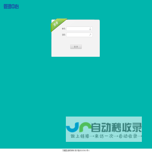 特惠买车